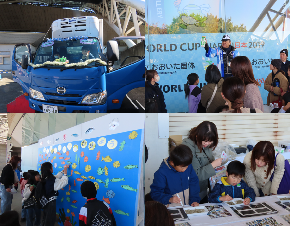 学校給食フェアの様子