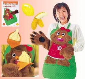 くいしんぼゴリラ