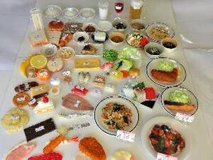 食生活改善指導用食品（60種）