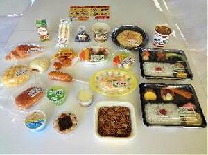 コンビニ・インスタント食品（２２種）
