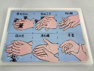 バイキン魔王のぼうけん