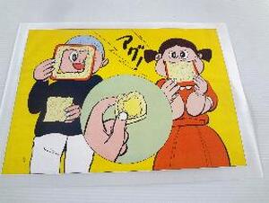 学校給食のマナー